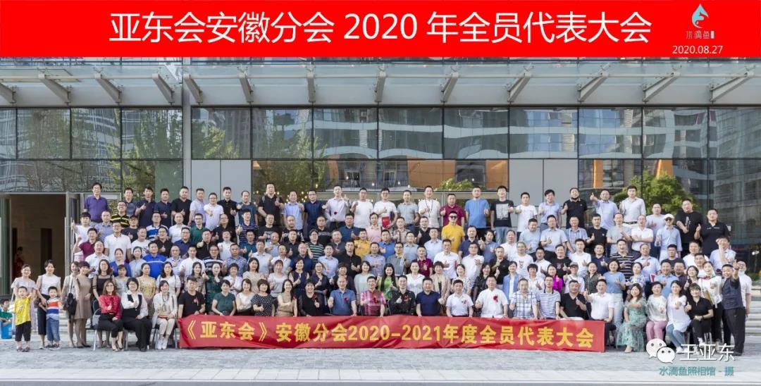 1598938514733401.jpg 1.jpg